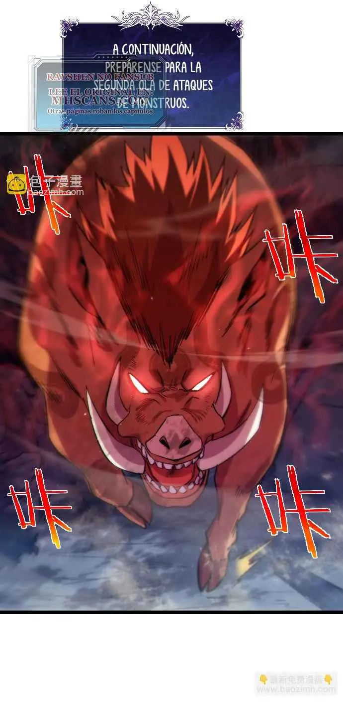  MIS HABILIDADES PASIVAS SON INVENCIBLES > Capitulo 73 > Page 121